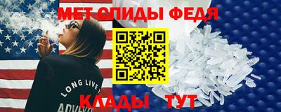 кокаин VHQ Донецк