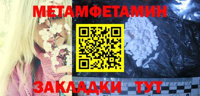 apvp Донской