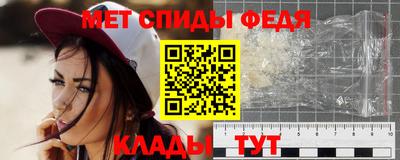 apvp Донской