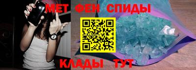 МДМА Будённовск