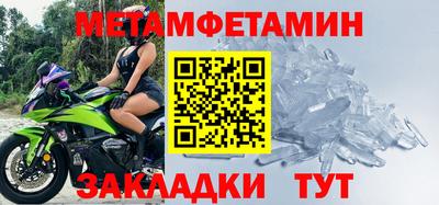 apvp Донской