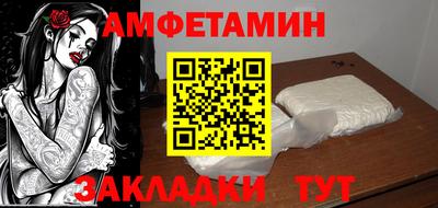 марихуана Бузулук