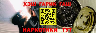 бутират Дубна