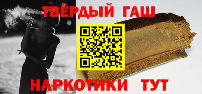 МДПВ Шебекино