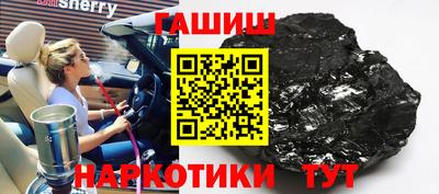 apvp Донской