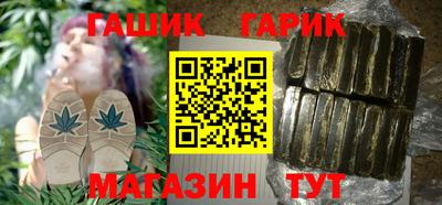 бошки Бугуруслан