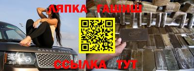 кокаин VHQ Донецк