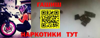 кокаин VHQ Донецк