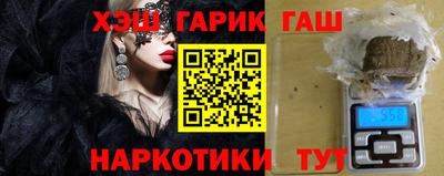 кокс Абакан