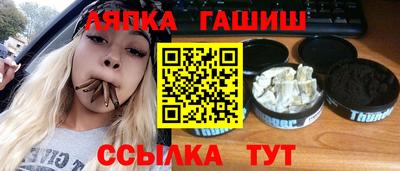apvp Донской