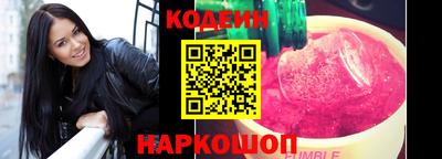 кокаин VHQ Донецк