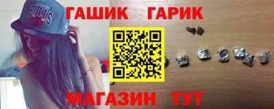 кокаин VHQ Донецк