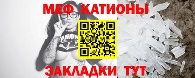 прущие крисы Гагарин