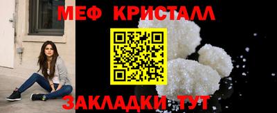 кокаин VHQ Донецк
