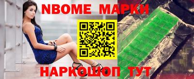 бошки Бугуруслан