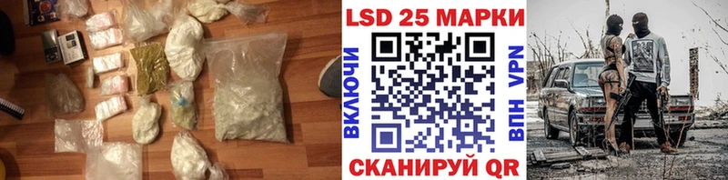 цена   Куйбышев  ЛСД экстази кислота 
