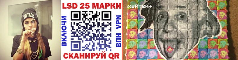 гидра tor  где купить   Куйбышев  Марки NBOMe 1500мкг 